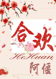 红黑搭配黄色